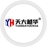 化燃燒設備/廢水處理設備/沸石轉輪RTO/危廢暫存間