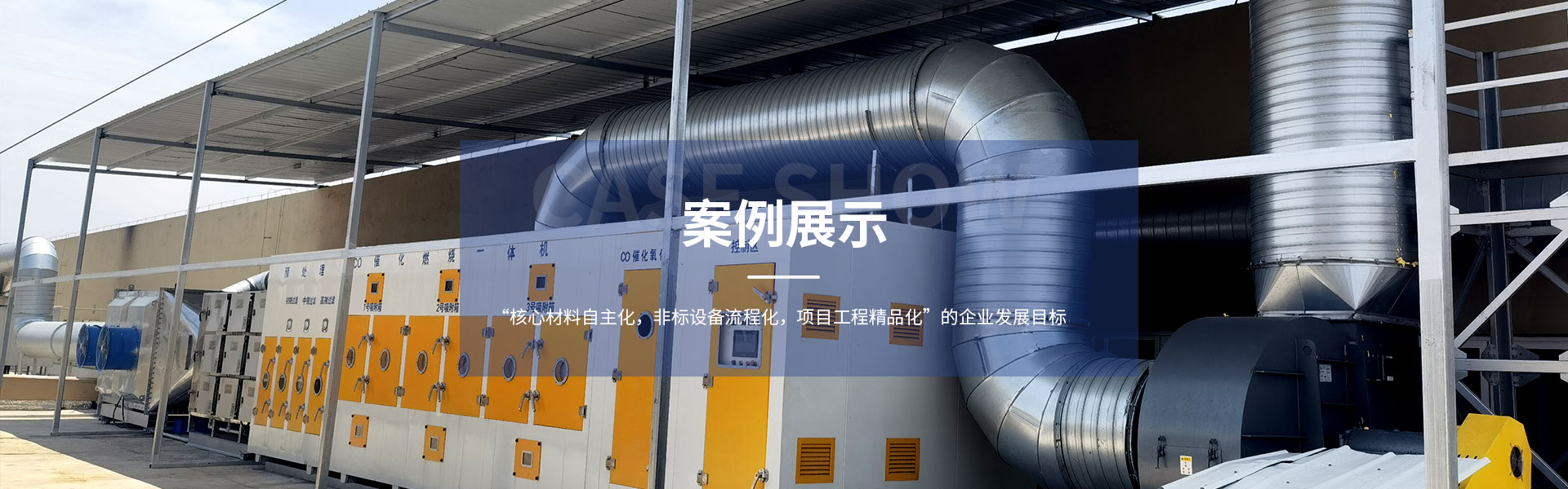 20230908100918727.jpg 20230908100918727.jpg