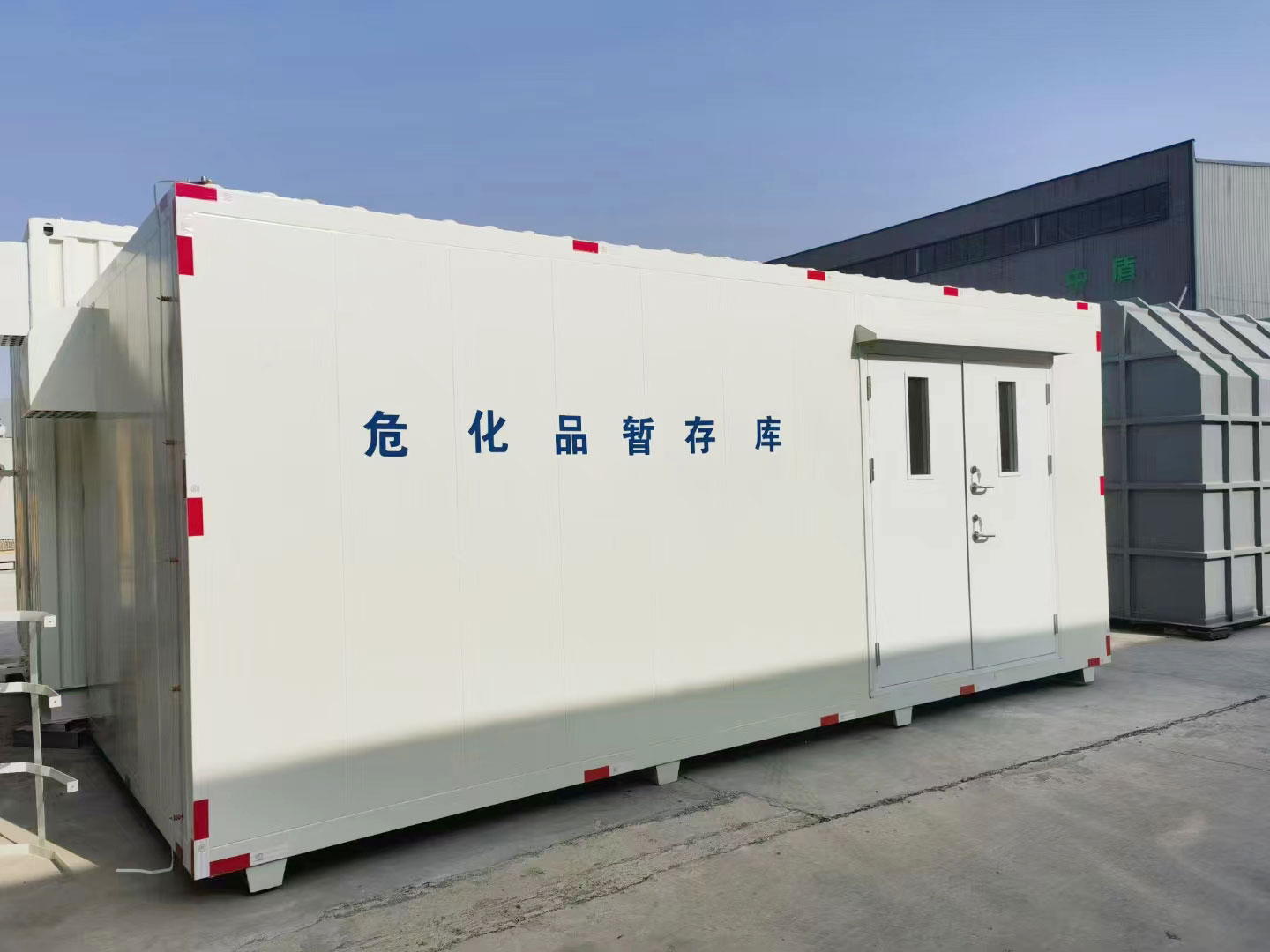 ?；窌捍鎺? >
										</div>
									</a><br>
									<span style=