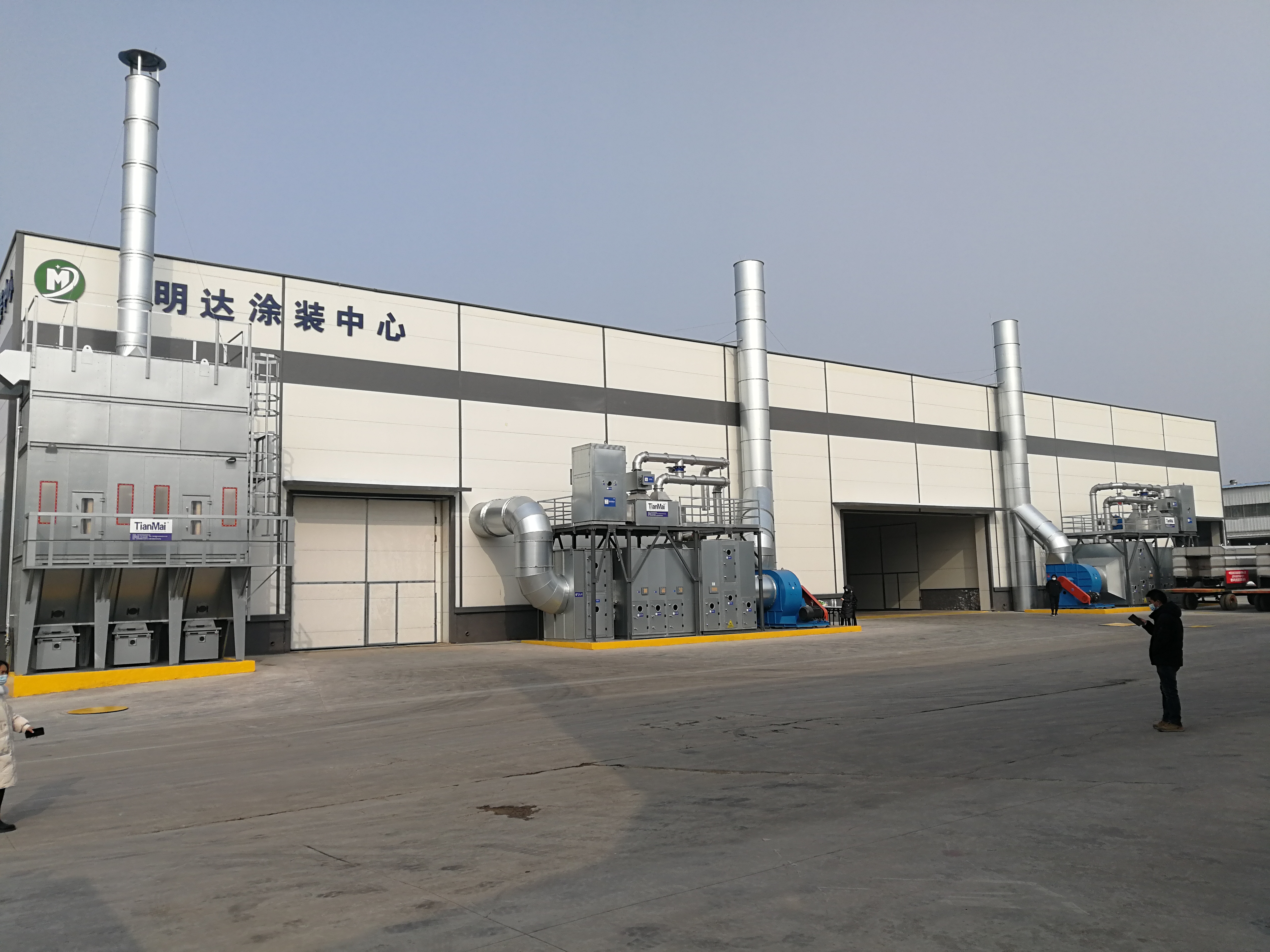 20231031034617648.jpg 20231031034617648.jpg