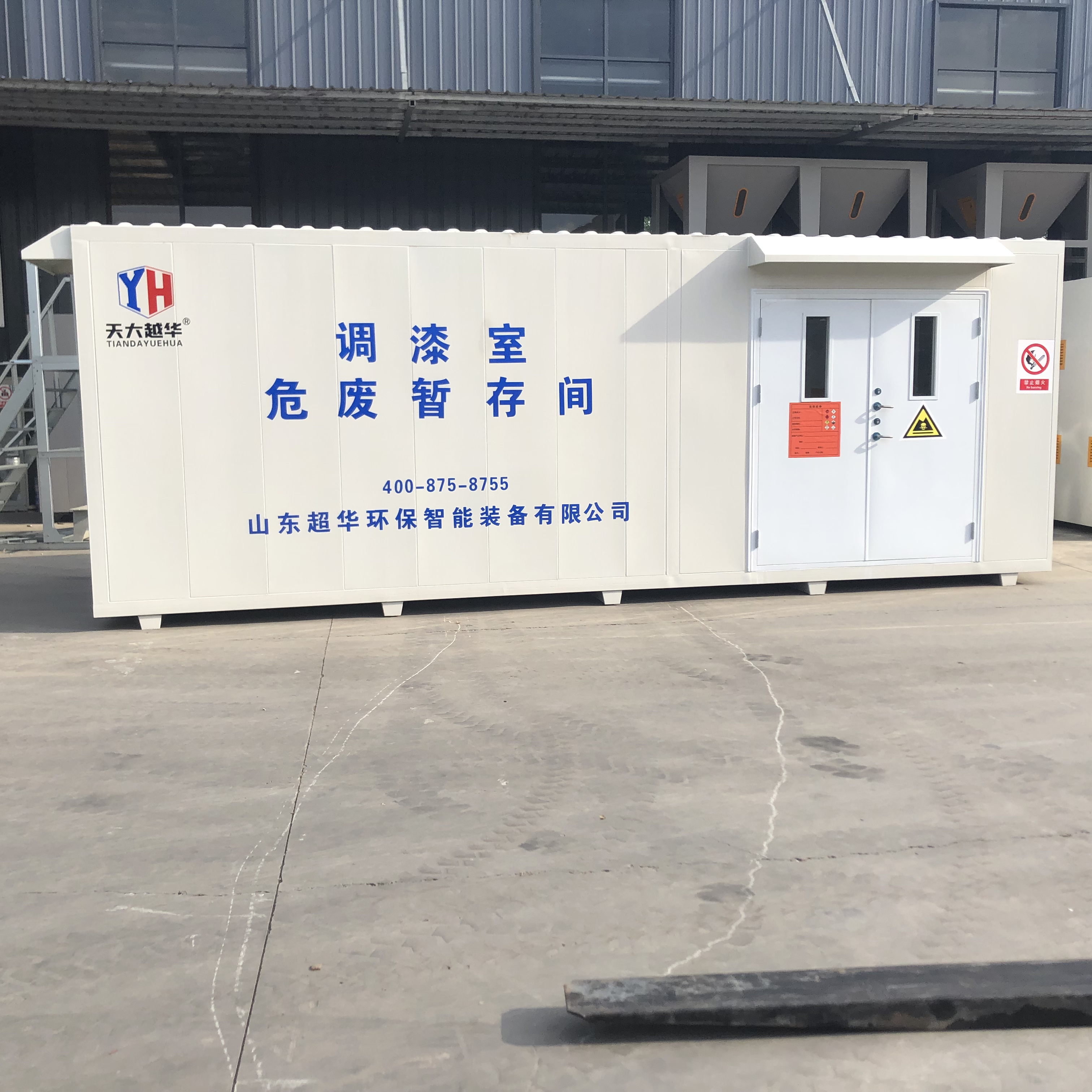 活性炭廢氣吸附箱的維護保養要注意什么？